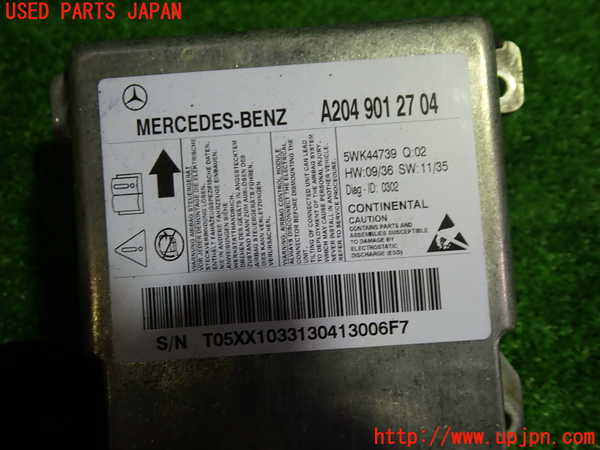 1UPJ-9229766145]ベンツ C180 ステーションワゴン S204(204249)エアバッグコンピューター 中古_2