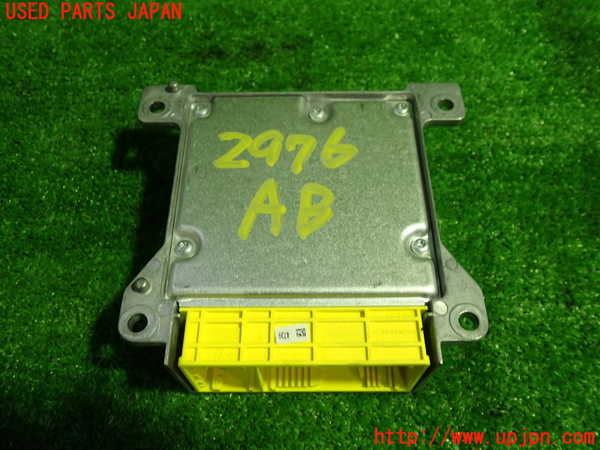 1UPJ-9229766145]ベンツ C180 ステーションワゴン S204(204249)エアバッグコンピューター 中古_3
