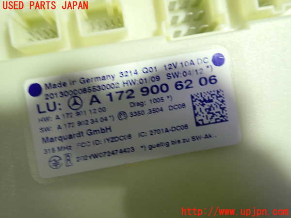 1UPJ-9229766147]ベンツ C180 ステーションワゴン S204(204249)コンピューター2 (A172 900 62 06) 中古_2