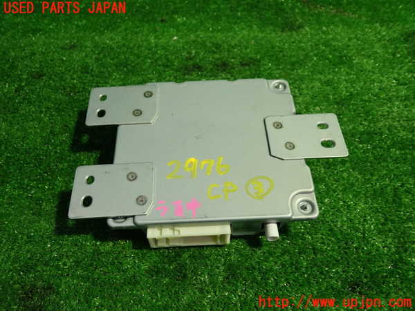 1UPJ-9229766148]ベンツ C180 ステーションワゴン S204(204249)コンピューター3 (A204 870 30 26) 中古_3
