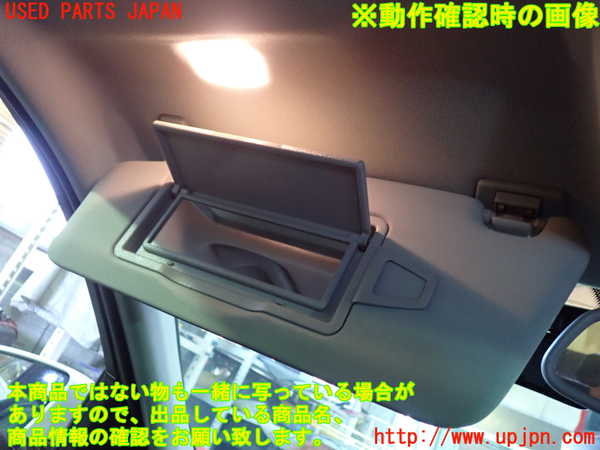 1UPJ-9229767630]ベンツ C180 ステーションワゴン S204(204249)室内サンバイザー左側 中古_4