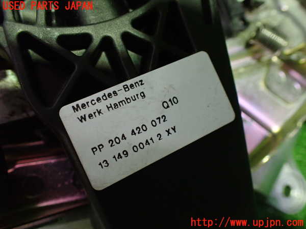 1UPJ-9229767550]ベンツ C180 ステーションワゴン S204(204249)サイドブレーキレバー 中古_2