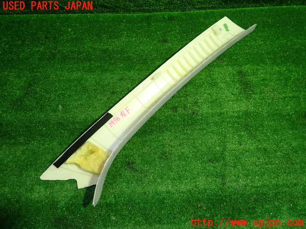 1UPJ-9229767660]ベンツ C180 ステーションワゴン S204(204249)左フロントピラートリム 中古_3