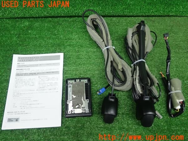 3UPJ=9229780579]CX-30 XD プロアクティブツーリングセレクション(DM8P)純正 C9K1-V6-580 ドライブレコーダー ドラレコ 中古_2