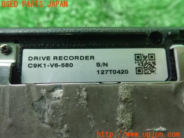 3UPJ=9229780579]CX-30 XD プロアクティブツーリングセレクション(DM8P)純正 C9K1-V6-580 ドライブレコーダー ドラレコ 中古_4