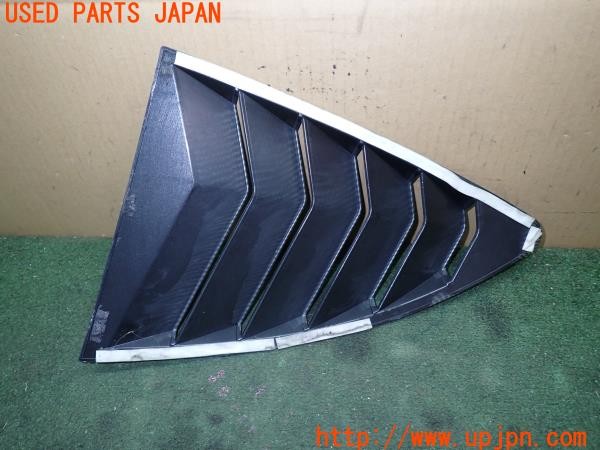 3UPJ=9229790001]86(BRZ)(ZN6 A型)社外 右リアウィンドウルーバー カーボン調 中古_5