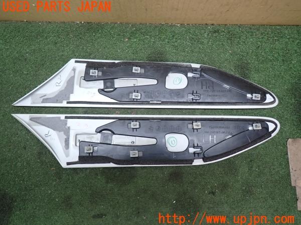 3UPJ=9229790012]86(BRZ)(ZN6 A型)純正 フロントフェンダーガーニッシュ 中古_2