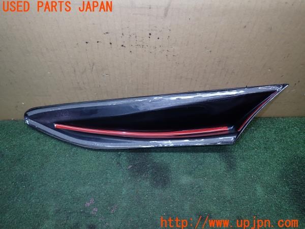 3UPJ=9229790013]86(BRZ)(ZN6 A型)社外 右フロントフェンダーエアロフィン カーボン調 中古_4