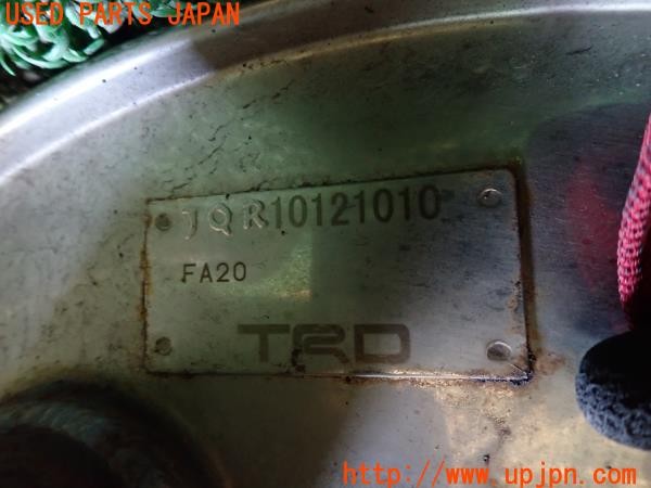 3UPJ=9229790152]86(BRZ)(ZN6 A型)TRD JQR10121010 FA20 リアマフラー 中古_5