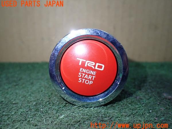 3UPJ=9229790532]86(BRZ)(ZN6 A型)TRD エンジンプッシュスタートスイッチ 中古_2