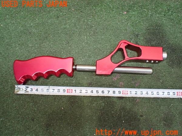 3UPJ=9229790614]86(BRZ)(ZN6 A型)社外 シフトノブ延長アダプター エクステンション 中古_5