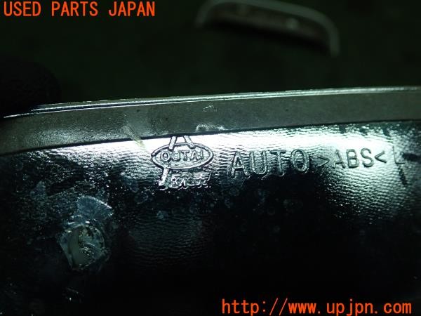 3UPJ=9229800012]ジムニー ランドベンチャー(JB23W 10型)社外 ドアアウターハンドルメッキカバー 中古_5
