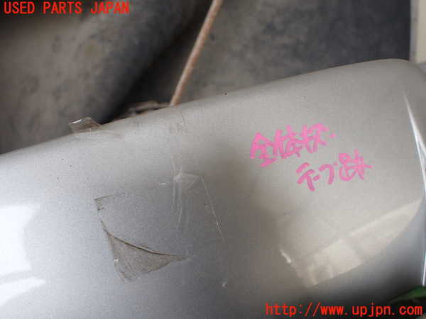 1UPJ-9229801063]ジムニー(JB23W)ボンネットダクト1 中古_2