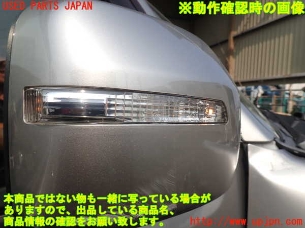 1UPJ-9229801210]ジムニー(JB23W)右ドアミラー 中古_5
