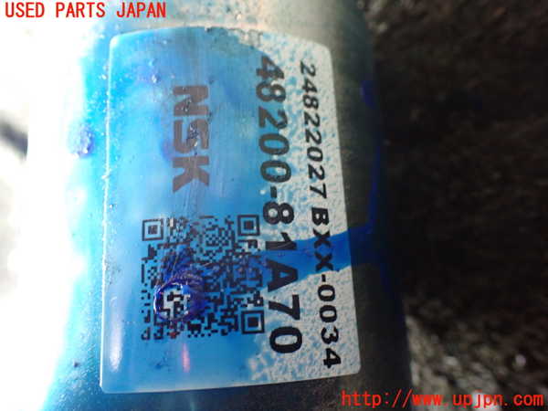 1UPJ-9229804260]ジムニー(JB23W)ステアリングシャフト 中古_5