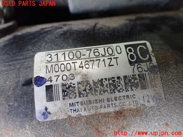 1UPJ-9229806010]ジムニー(JB23W)セルモーター 中古_4