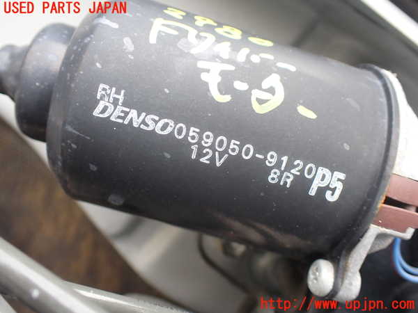 1UPJ-9229806770]ジムニー(JB23W)フロントワイパーモーター 中古_2