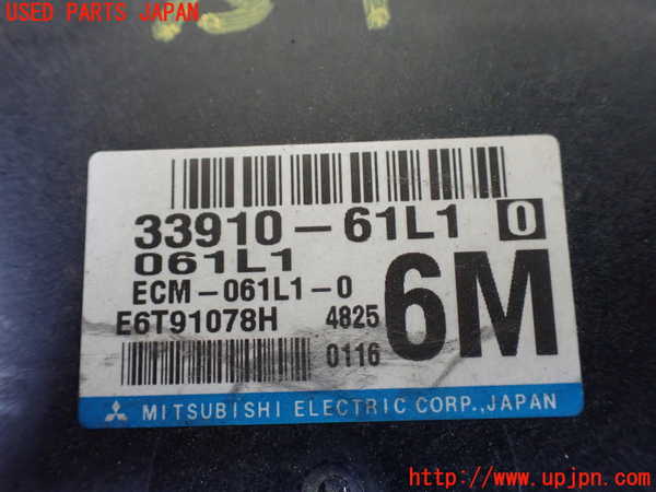 1UPJ-9229806110]ジムニー(JB23W)エンジンコンピューター 中古_2