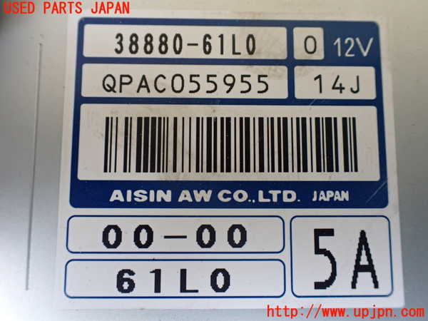 1UPJ-9229806115]ジムニー(JB23W)ミッションコンピューター 中古_2