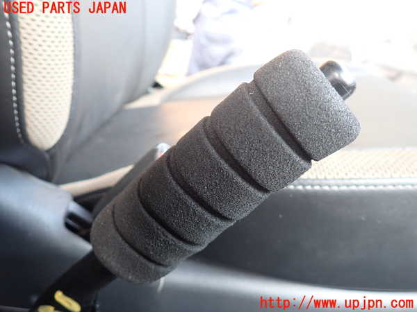 1UPJ-9229807550]ジムニー(JB23W)サイドブレーキレバー 中古_2