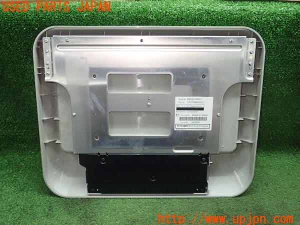 3UPJ=9229820559]セレナ(GFC27)純正 B8090-89921 フリップダウンモニター 中古_4