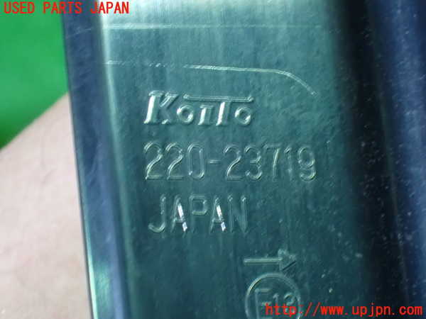 1UPJ-9229821530]セレナ(GFC27)右テールランプ 中古_3