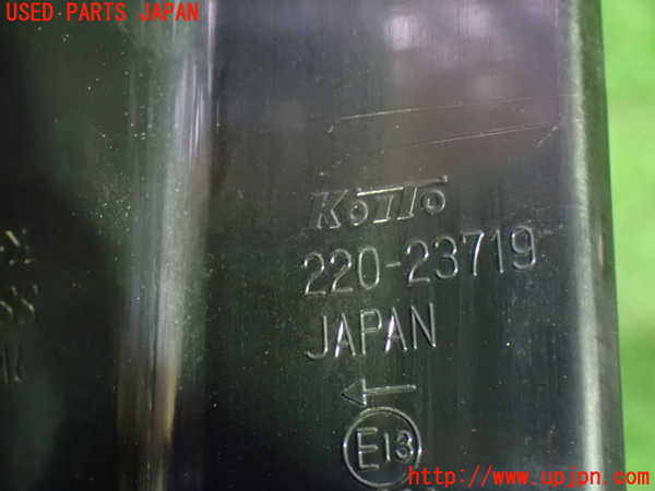 1UPJ-9229821536]セレナ(GFC27)左テールランプ 中古_3