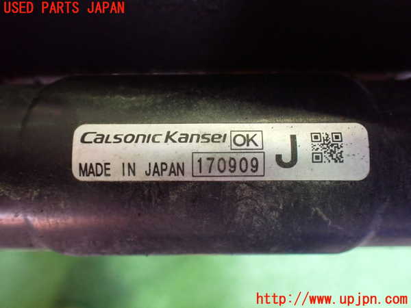 1UPJ-9229822321]セレナ(GFC27)ラジエーター1 中古_3