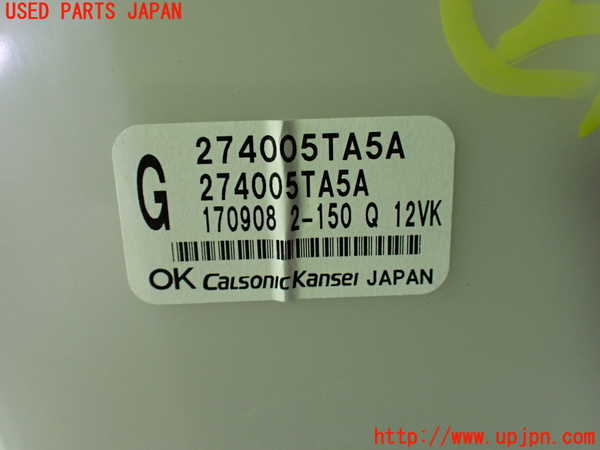 1UPJ-9229826082]セレナ(GFC27)エバポレーター2 中古_4