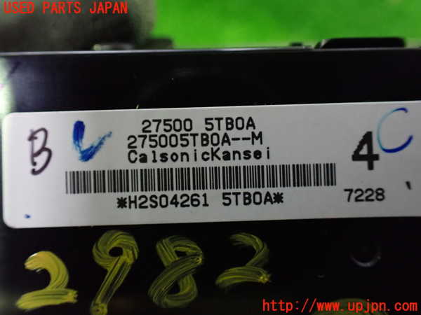 1UPJ-9229826066]セレナ(GFC27)エアコンスイッチ1 中古_4