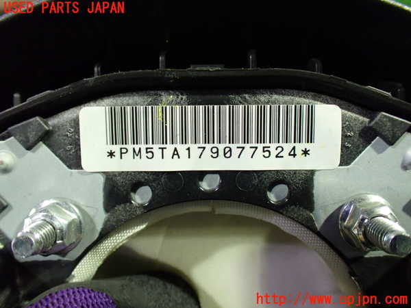 1UPJ-9229827865]セレナ(GFC27)運転席側エアバッグカバー 中古_3