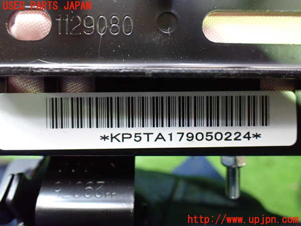 1UPJ-9229827870]セレナ(GFC27)助手席側エアバッグカバー 中古_3
