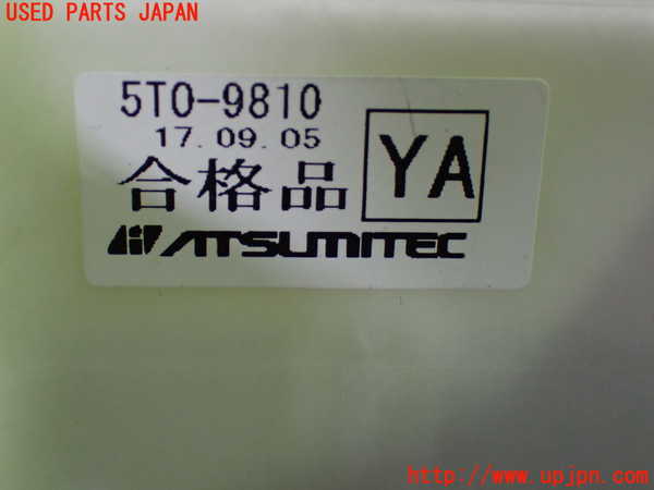 1UPJ-9229827555]セレナ(GFC27)ATシフトレバー 中古_4