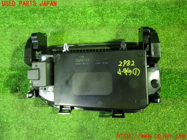 1UPJ-9229827841]セレナ(GFC27)小物入れ1 中古_4