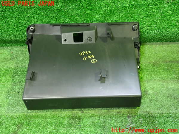 1UPJ-9229827842]セレナ(GFC27)小物入れ2 中古_3