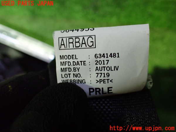 1UPJ-9229827045]セレナ(GFC27)運転席シートベルト 中古_3