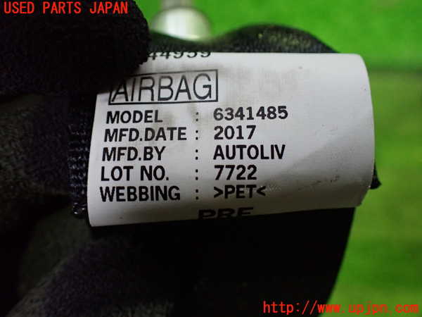 1UPJ-9229827075]セレナ(GFC27)助手席シートベルト 中古_3