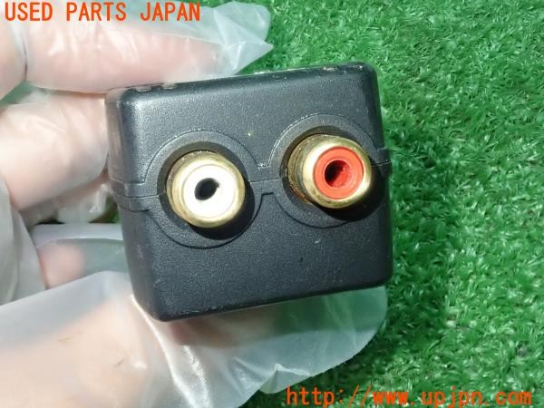 3UPJ=9229830579]MR2 Gリミテッド(SW20 1型)前期 BM BOSCHMANN ボッシュマン BA-20 RCAインピーダンス変換アダプター① 中古_3