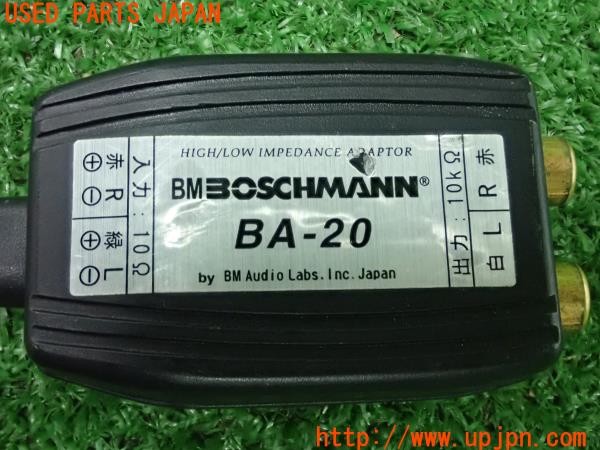 3UPJ=9229830579]MR2 Gリミテッド(SW20 1型)前期 BM BOSCHMANN ボッシュマン BA-20 RCAインピーダンス変換アダプター① 中古_4