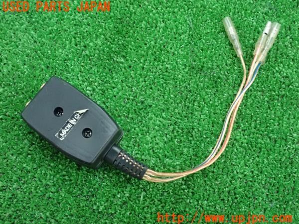 3UPJ=9229830580]MR2 Gリミテッド(SW20 1型)前期 BM BOSCHMANN ボッシュマン BA-20 RCAインピーダンス変換アダプター② 中古_2