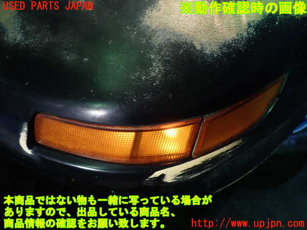 1UPJ-9229831152]MR2(SW20)左コーナーランプ 中古_4