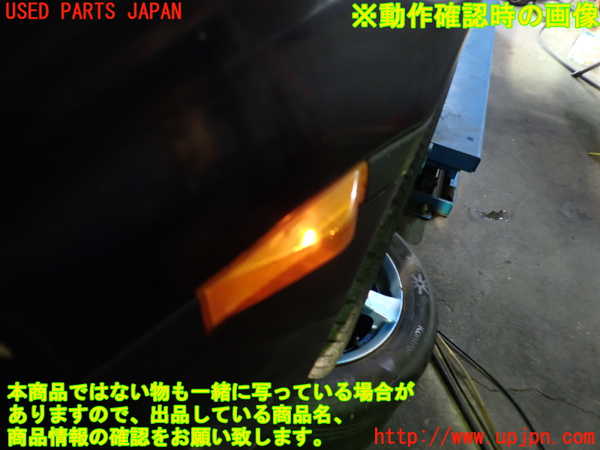 1UPJ-9229831162]MR2(SW20)左ウィンカーレンズ 中古_3