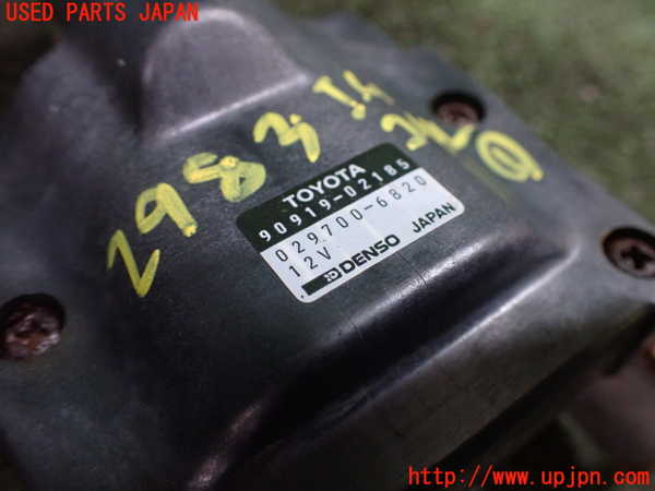 1UPJ-9229832601]MR2(SW20)イグニッションコイル1 中古_3