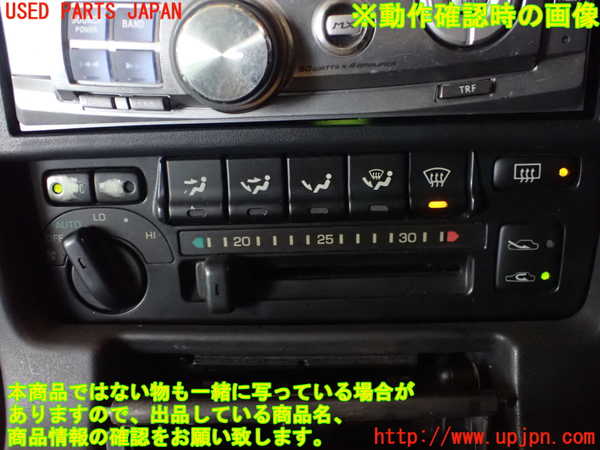 1UPJ-9229836066]MR2(SW20)エアコンスイッチ1 中古_5
