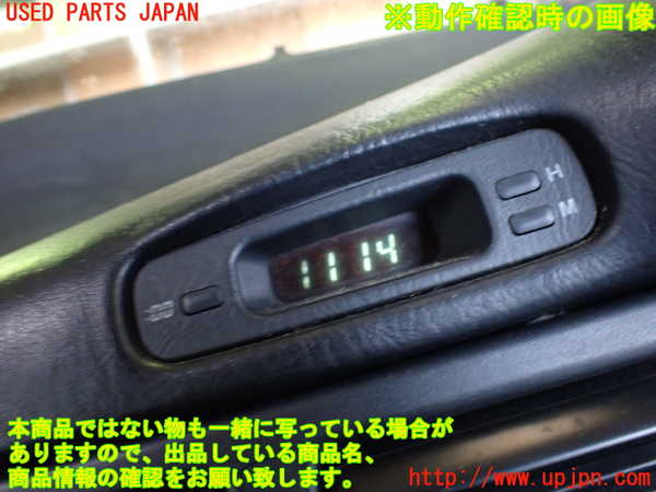 1UPJ-9229837850]MR2(SW20)時計 中古_3