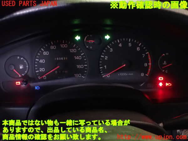 1UPJ-9229836170]MR2(SW20)スピードメーター 中古_5