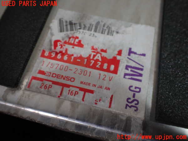 1UPJ-9229836110]MR2(SW20)エンジンコンピューター 中古_3