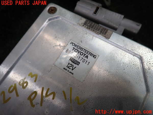 1UPJ-9229836135]MR2(SW20)パワステコンピューター 中古_3