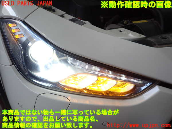 2UPJ-9229851130]マセラティ・ギブリ(MG30B)右ヘッドライト HID 中古_4