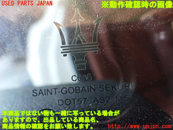 2UPJ-9229851260]マセラティ・ギブリ(MG30B)左前ドア (M53) 中古_4